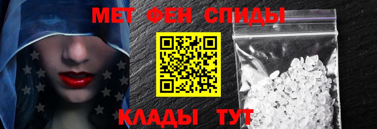 АМФ Premium Серов