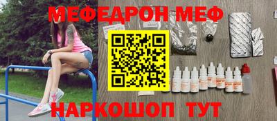 ALPHA-PVP Бугуруслан