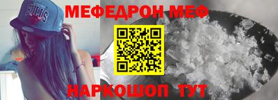 ALPHA-PVP Бугуруслан