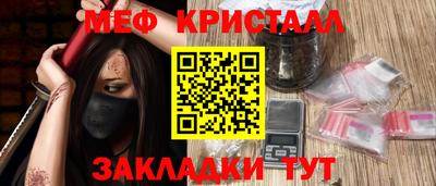 круглые Бузулук