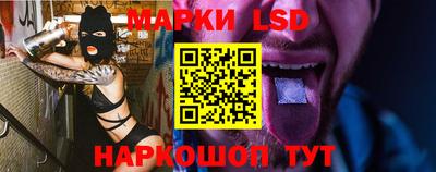 ALPHA-PVP Бугуруслан