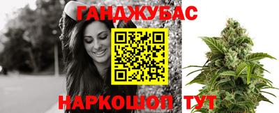 ALPHA-PVP Бугуруслан