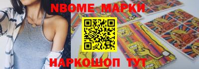 круглые Бузулук