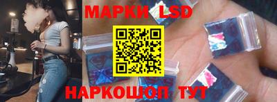 круглые Бузулук