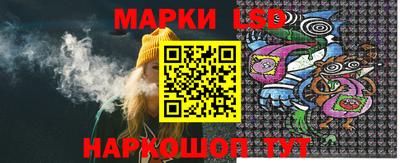 каннабис Будённовск