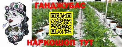 круглые Бузулук