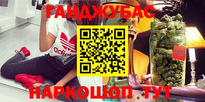 ALPHA-PVP Бугуруслан