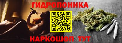 ALPHA-PVP Бугуруслан