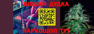 круглые Бузулук