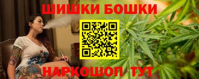 ALPHA-PVP Бугуруслан