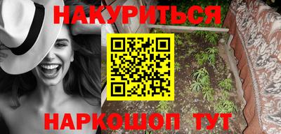 круглые Бузулук
