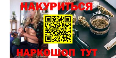 круглые Бузулук