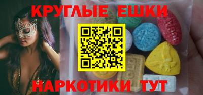 каннабис Будённовск