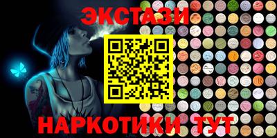 каннабис Будённовск
