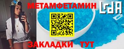 ALPHA-PVP Бугуруслан