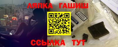 каннабис Будённовск