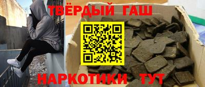 круглые Бузулук