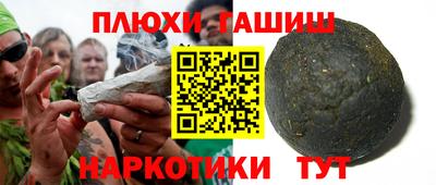 круглые Бузулук