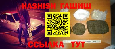 каннабис Будённовск