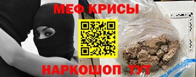 круглые Бузулук