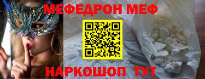 круглые Бузулук