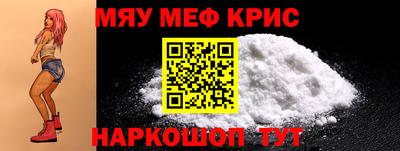 круглые Бузулук
