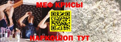 ALPHA-PVP Бугуруслан